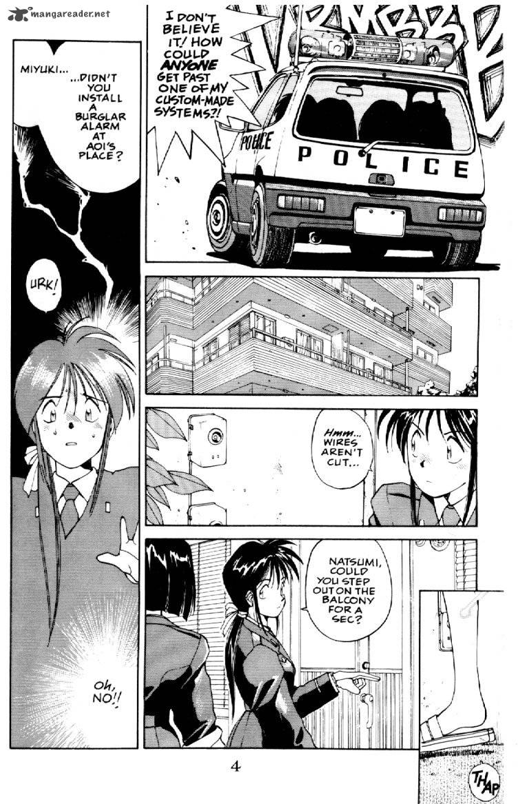 You Are Under Arrest 3 4
