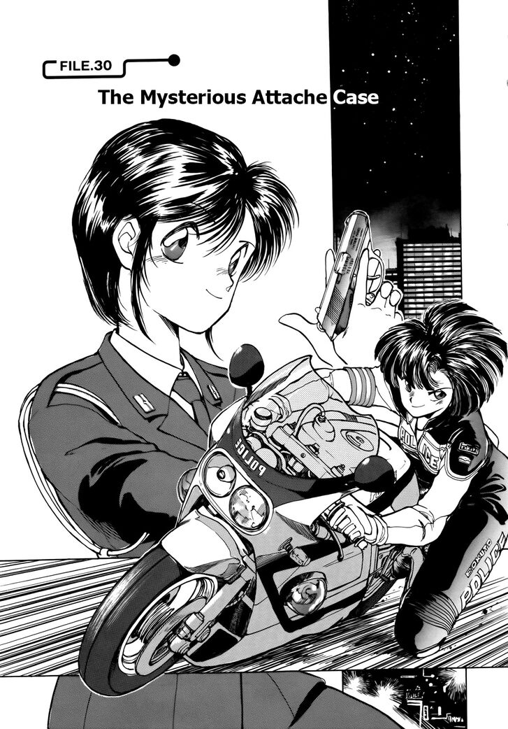 You Are Under Arrest 30 1