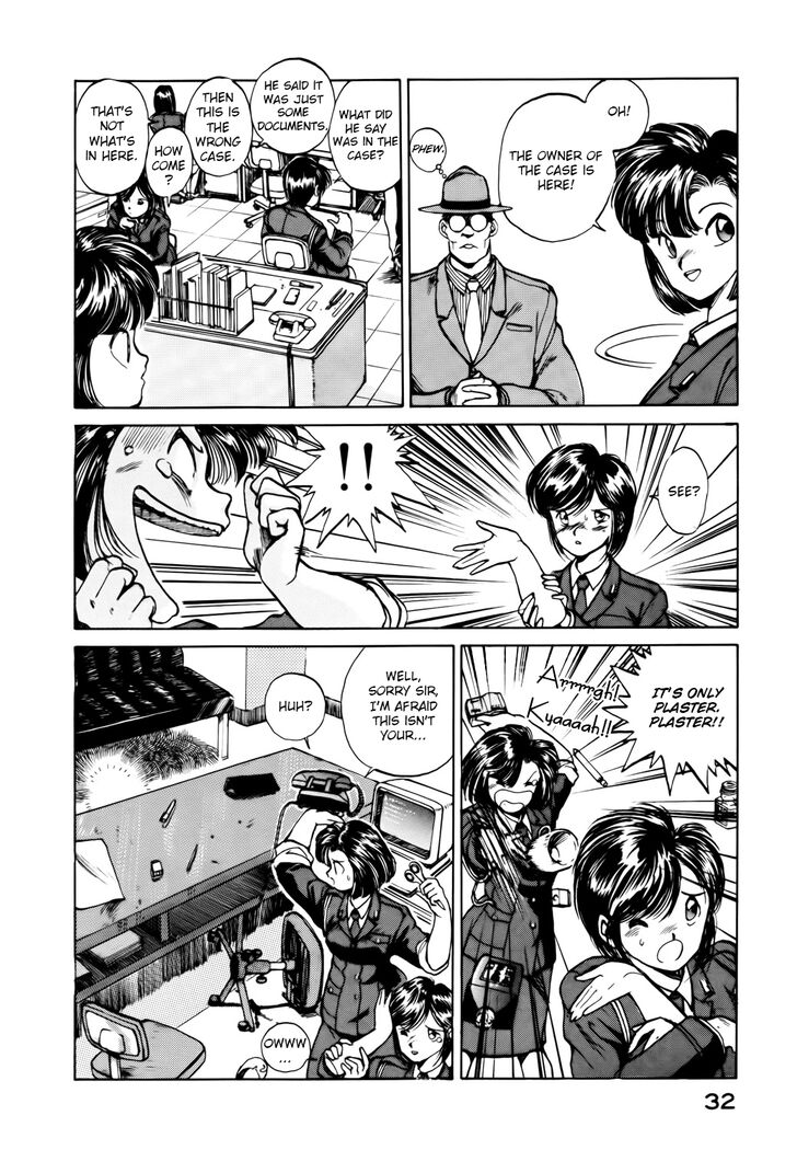 You Are Under Arrest 30 6