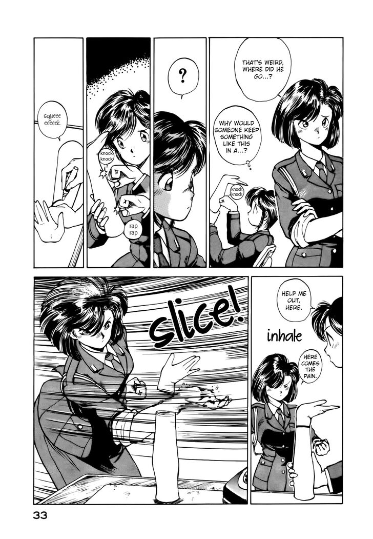 You Are Under Arrest 30 7