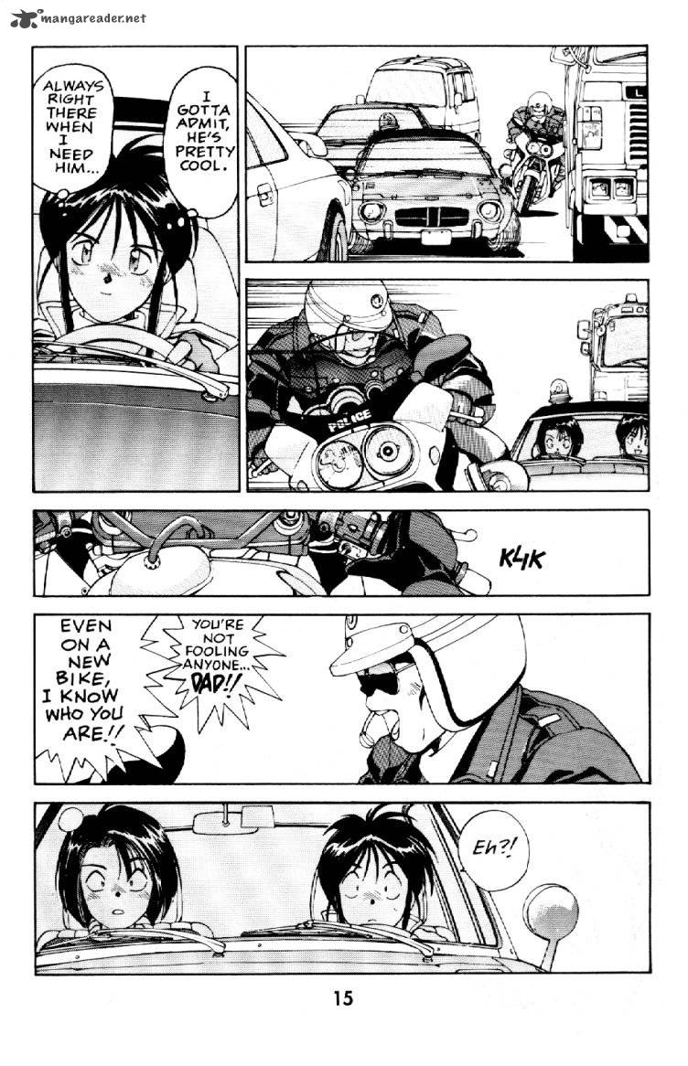 You Are Under Arrest 4 15
