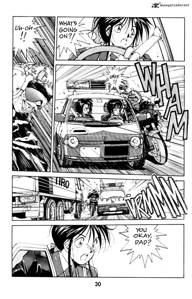 You Are Under Arrest 4 30
