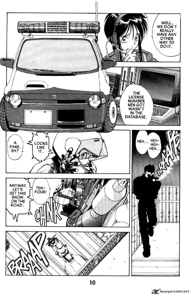 You Are Under Arrest 8 10