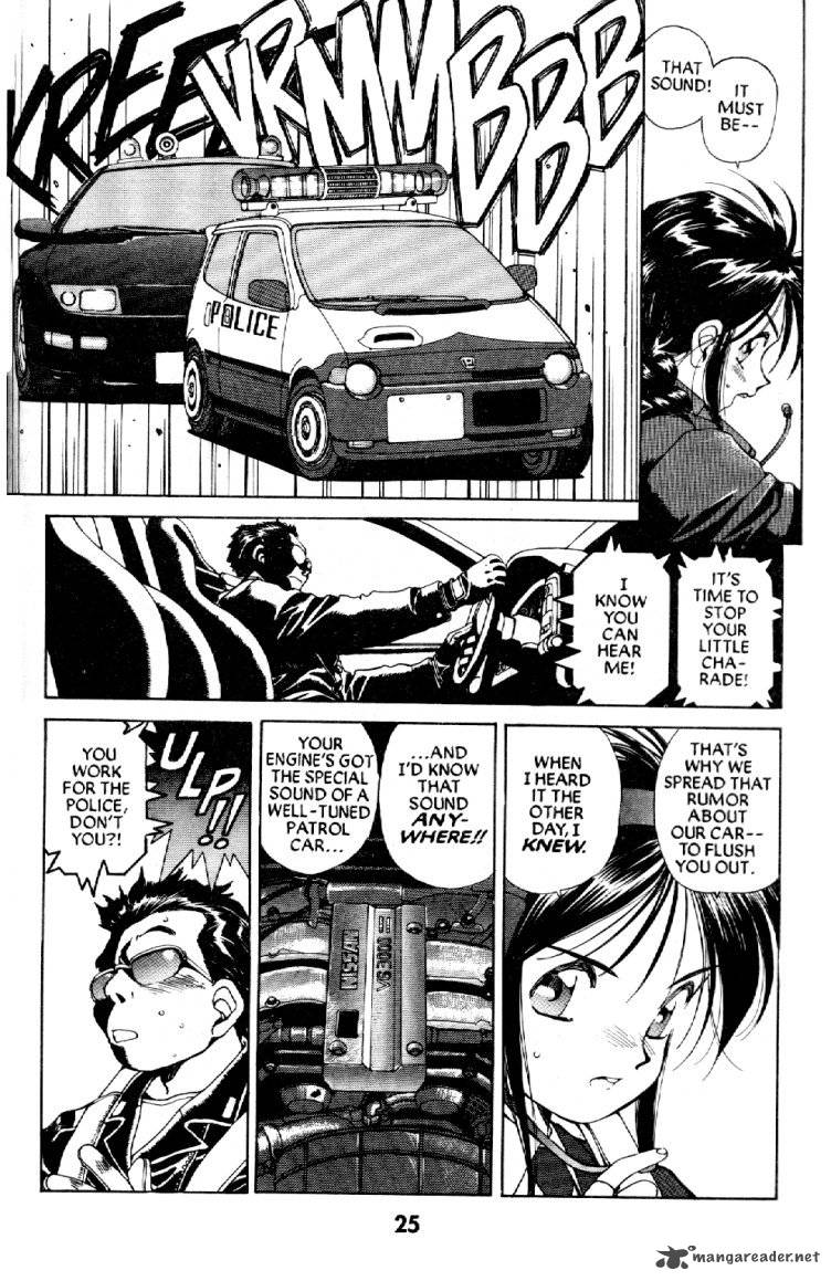 You Are Under Arrest 8 25