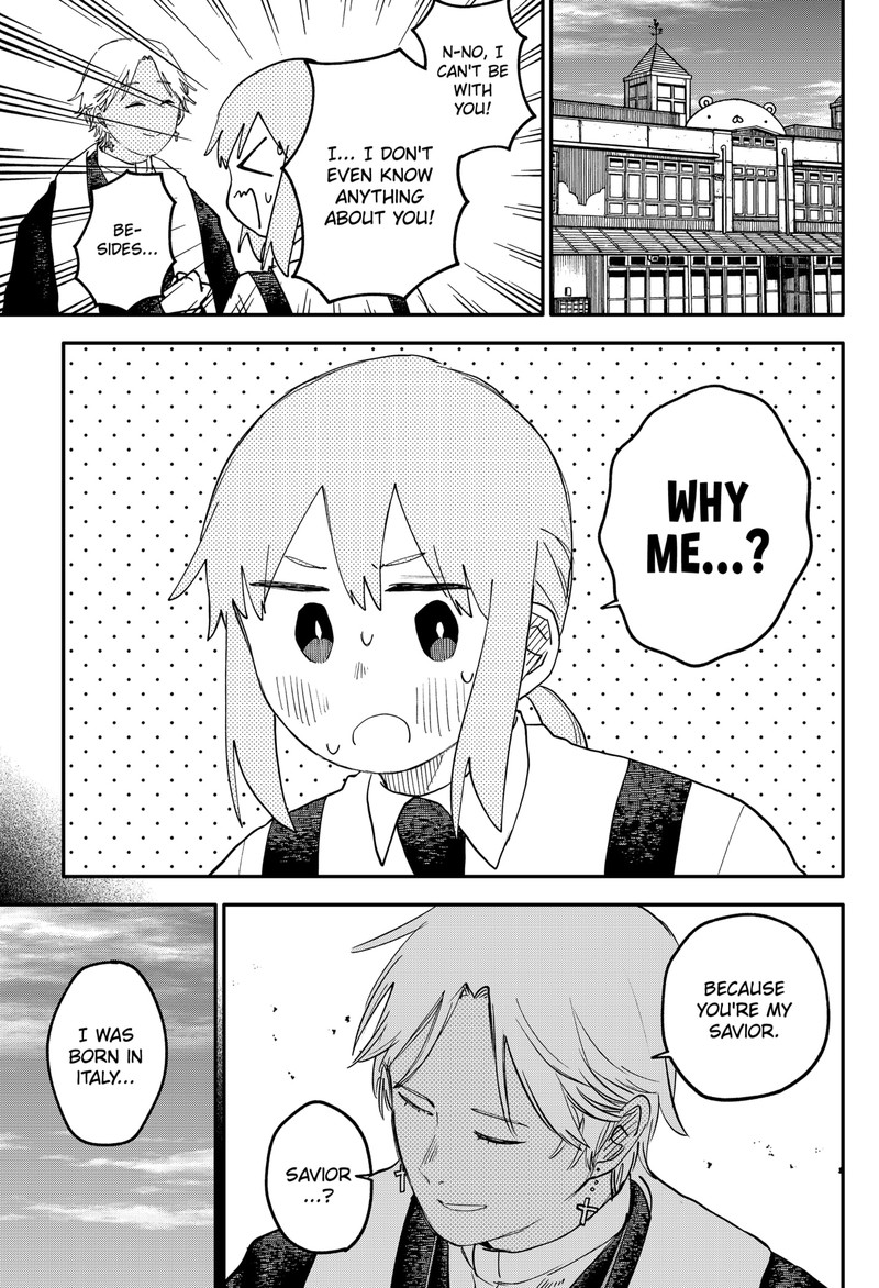 Youchien Wars 104 5