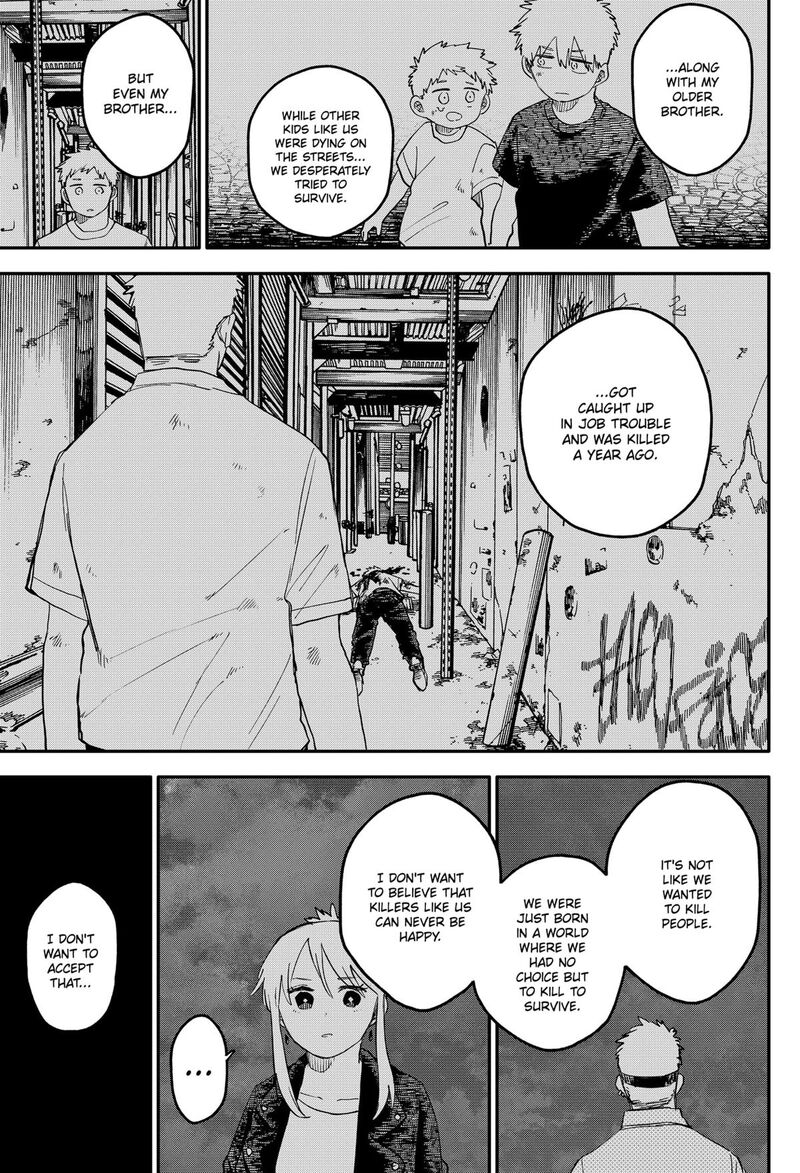Youchien Wars 106 15