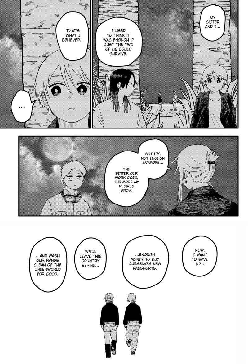 Youchien Wars 106 17