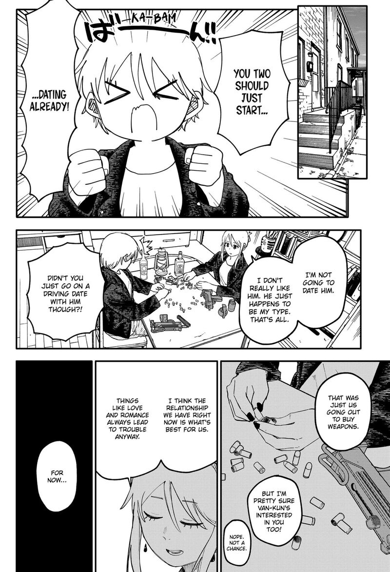 Youchien Wars 106 4
