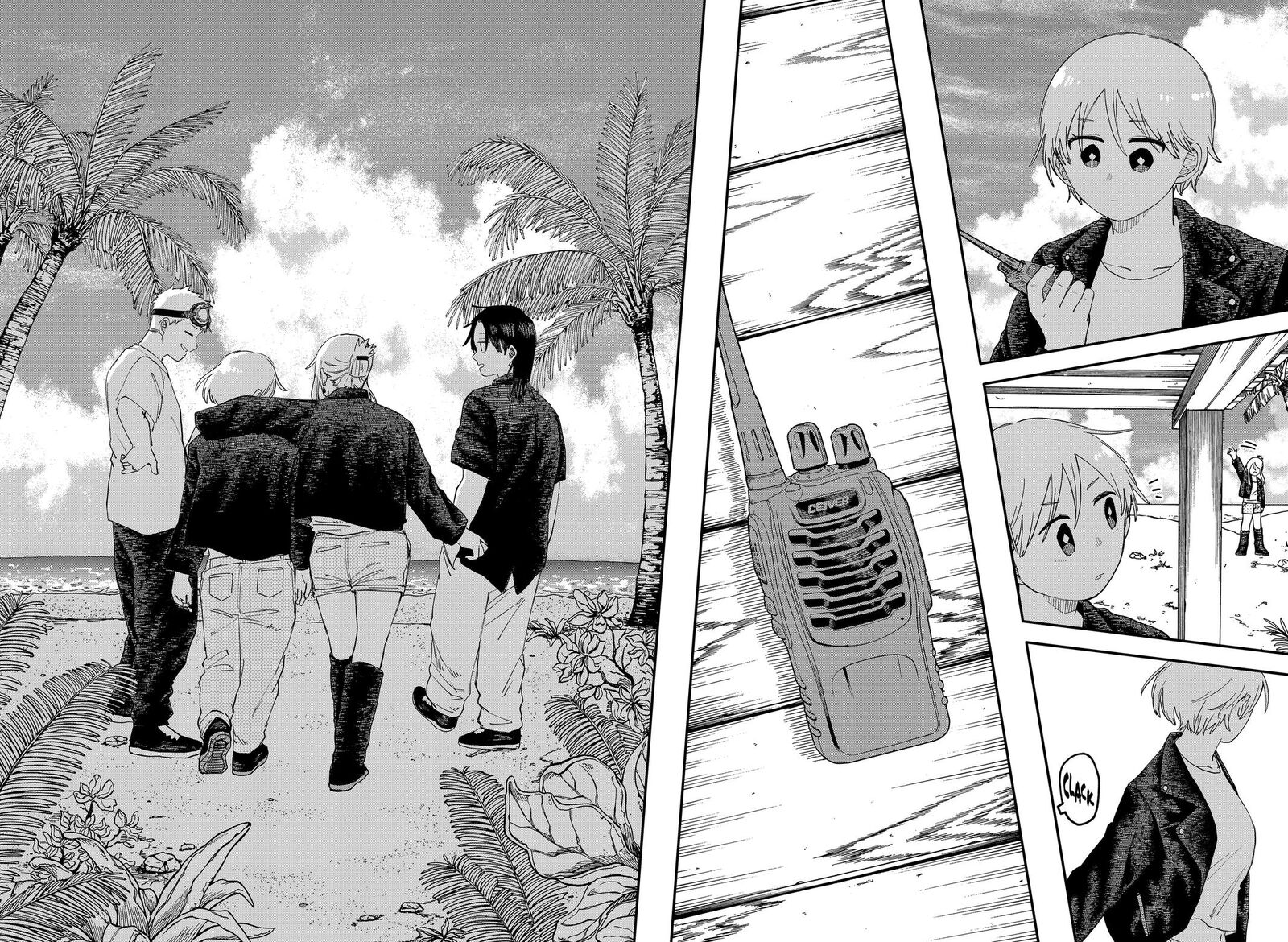 Youchien Wars 106 8