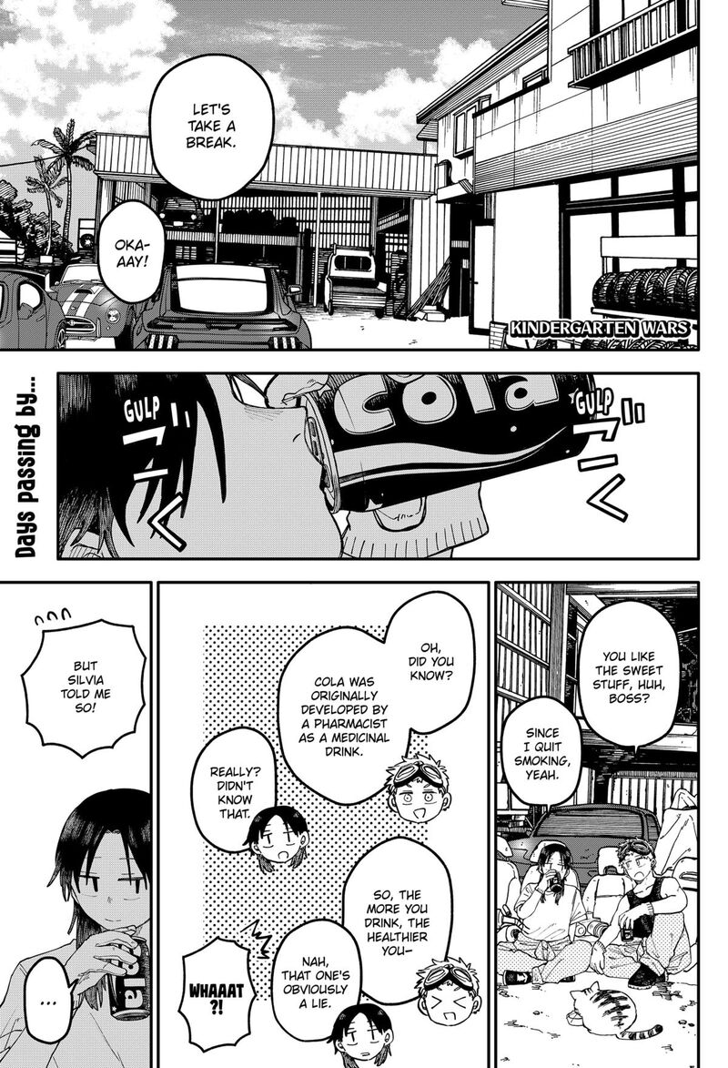 Youchien Wars 107 1