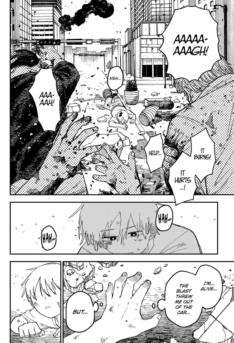 Youchien Wars 108 10