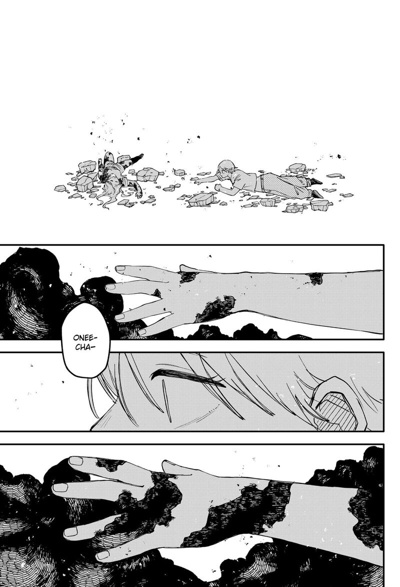 Youchien Wars 108 19