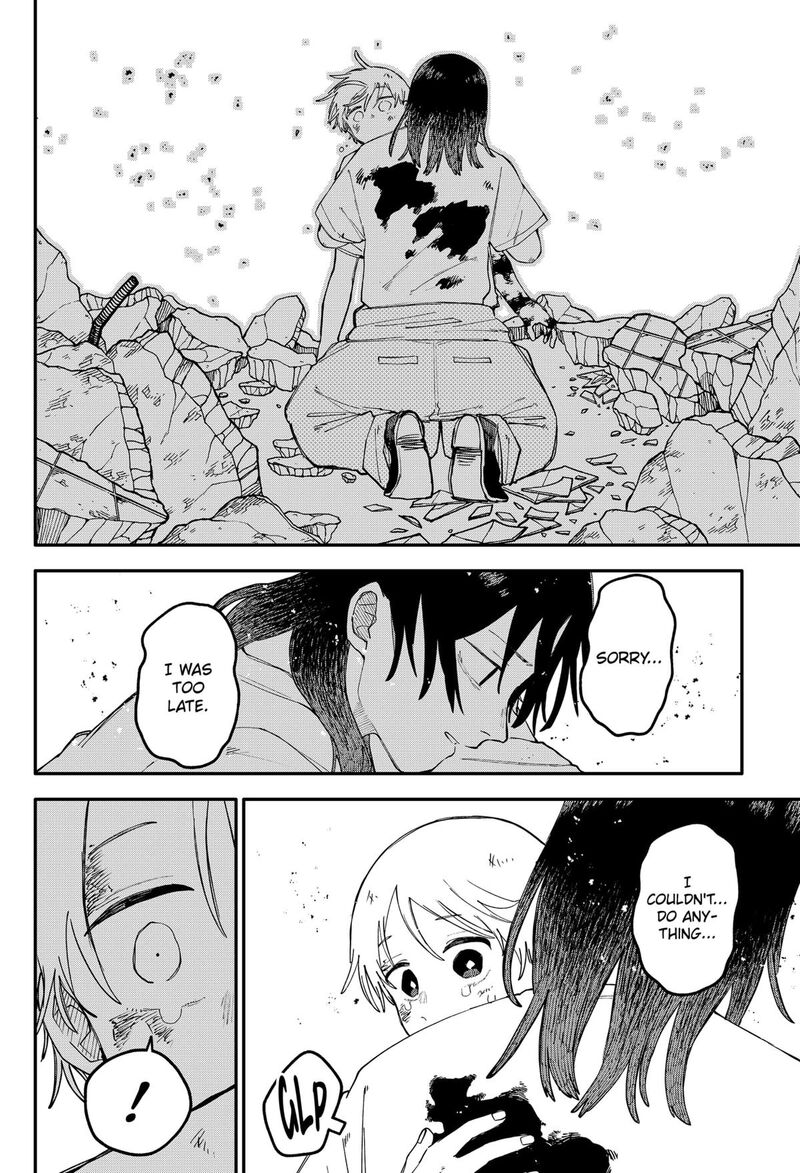 Youchien Wars 108 23