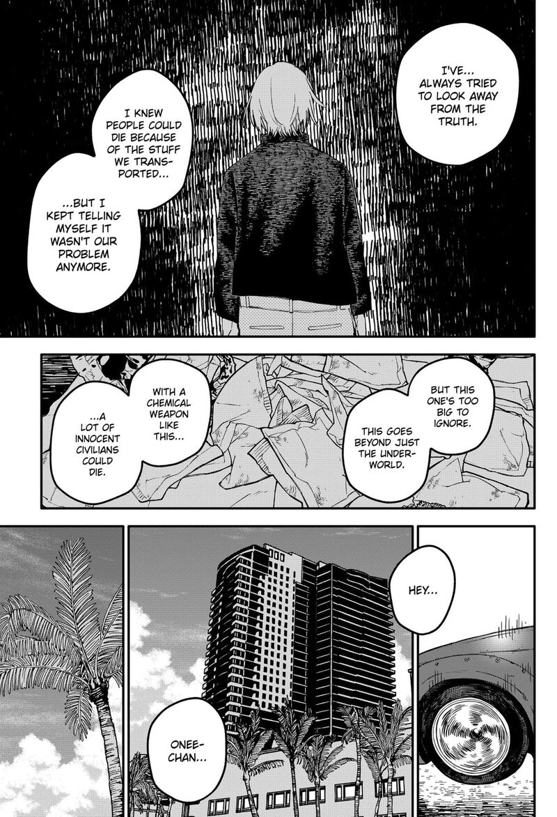 Youchien Wars 108 3