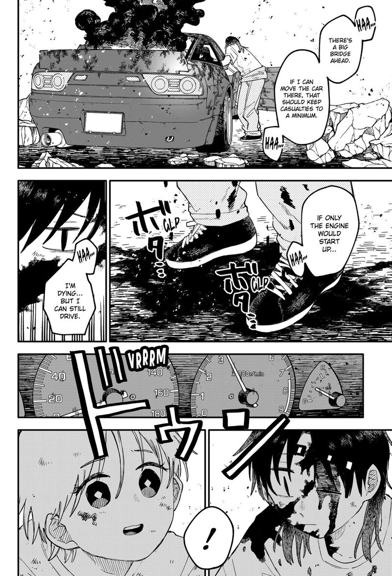 Youchien Wars 108 31
