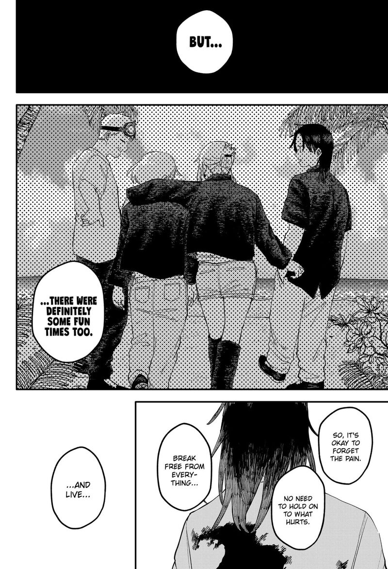 Youchien Wars 108 33
