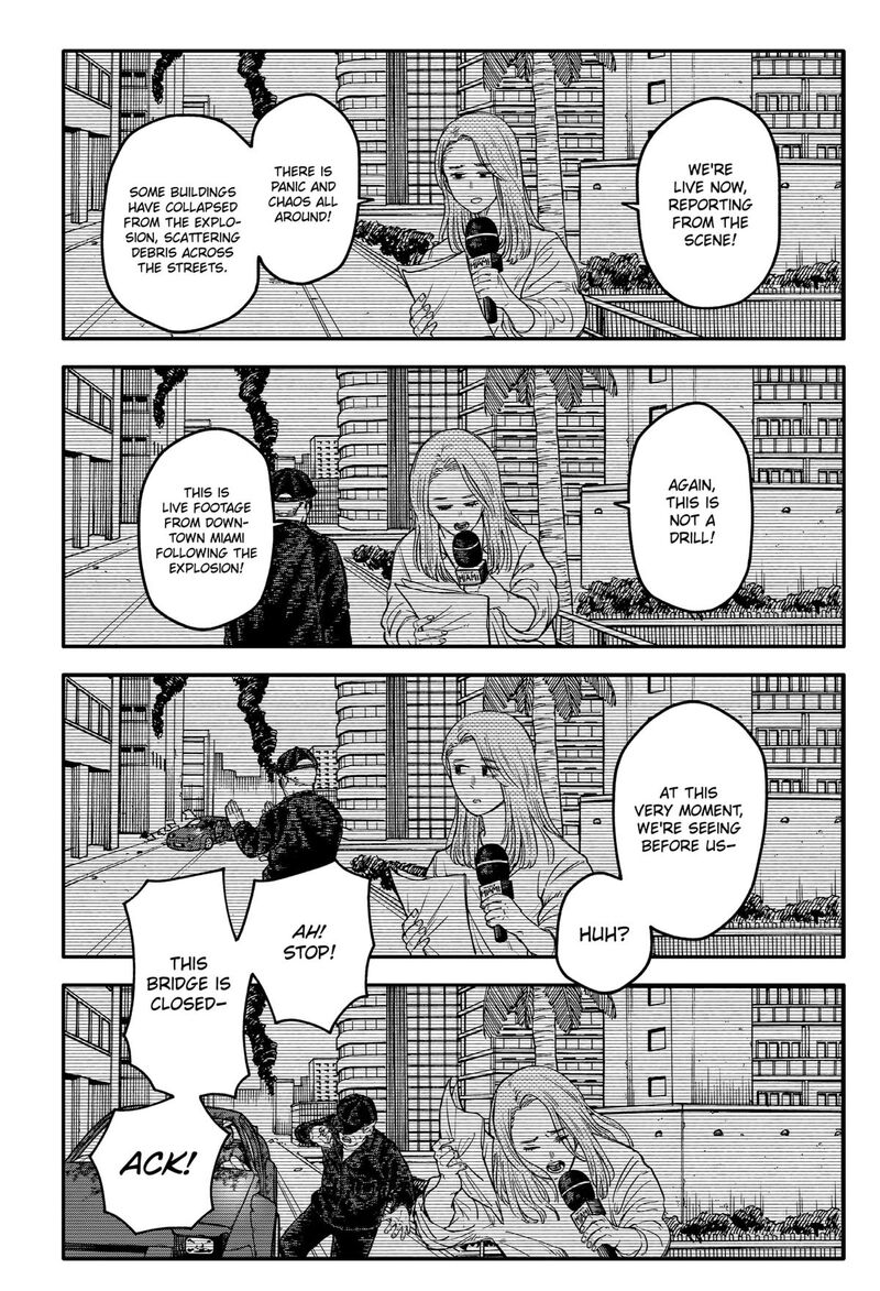 Youchien Wars 108 36