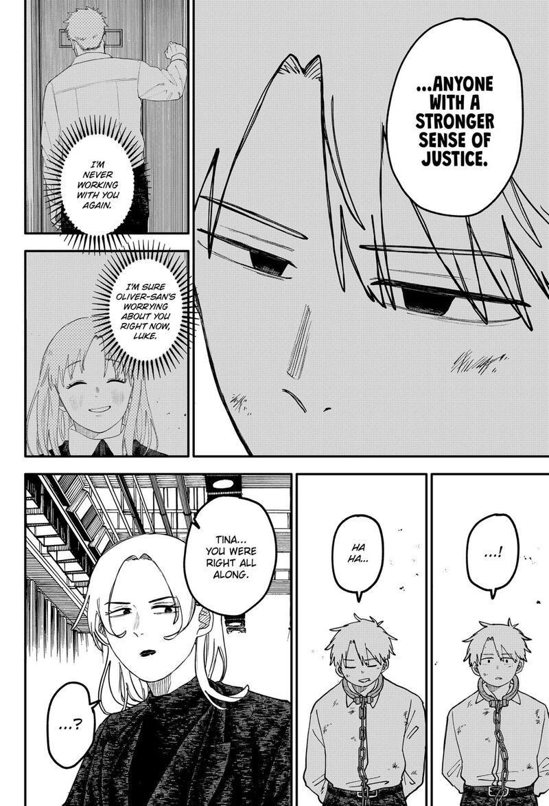 Youchien Wars 109e 13