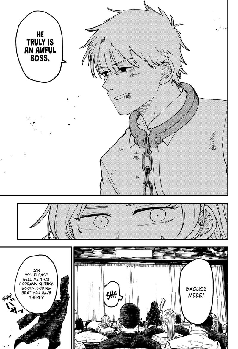 Youchien Wars 109e 14