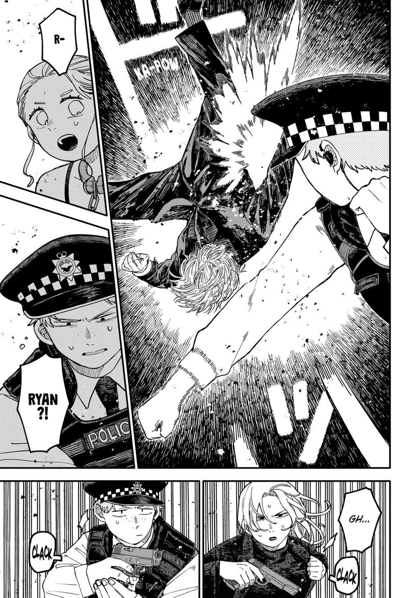 Youchien Wars 109e 18