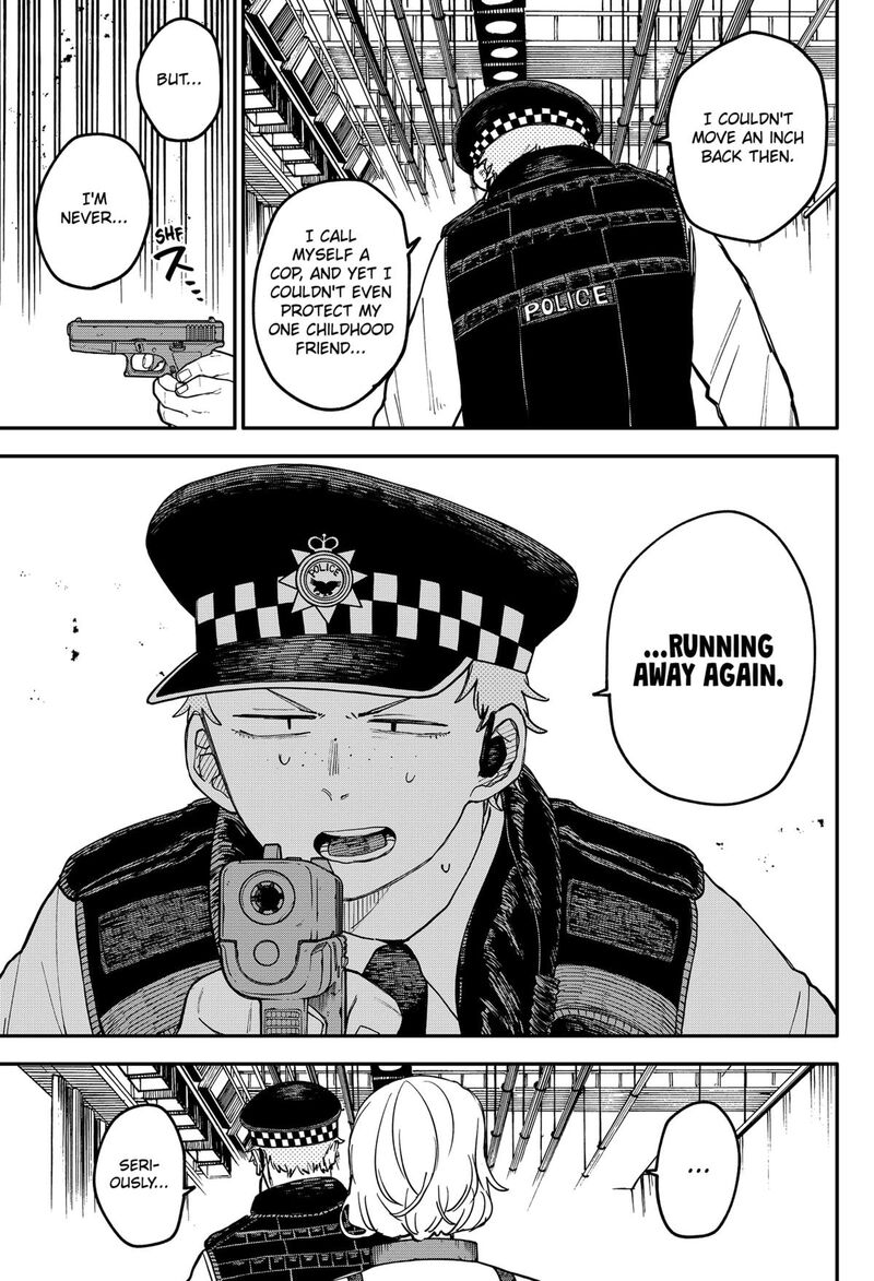 Youchien Wars 109e 20