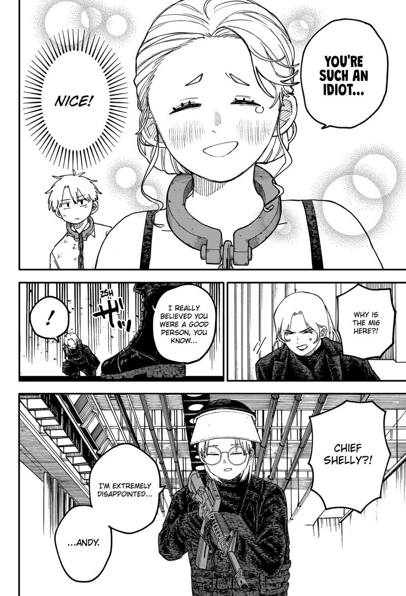 Youchien Wars 109e 21