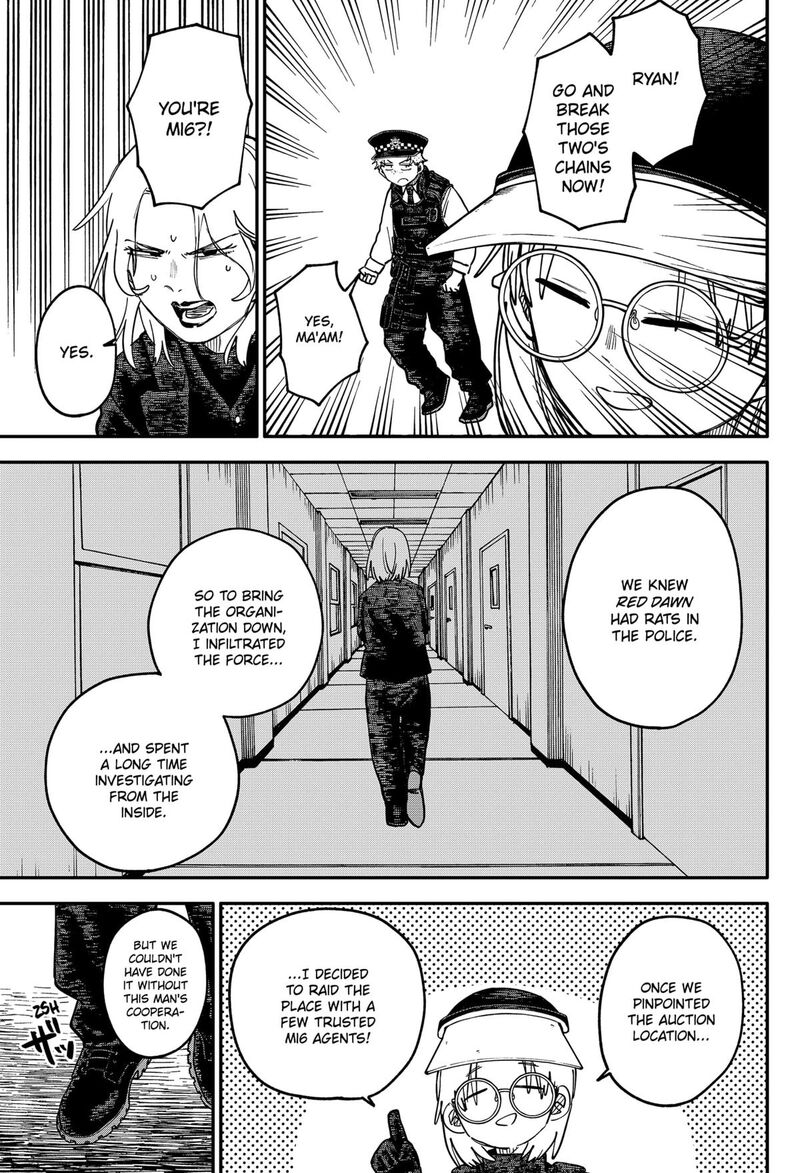 Youchien Wars 109e 22