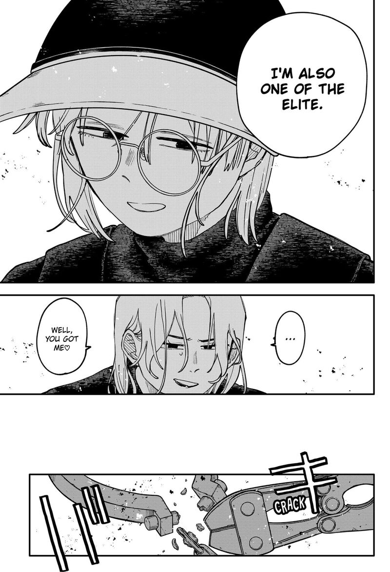 Youchien Wars 109e 24