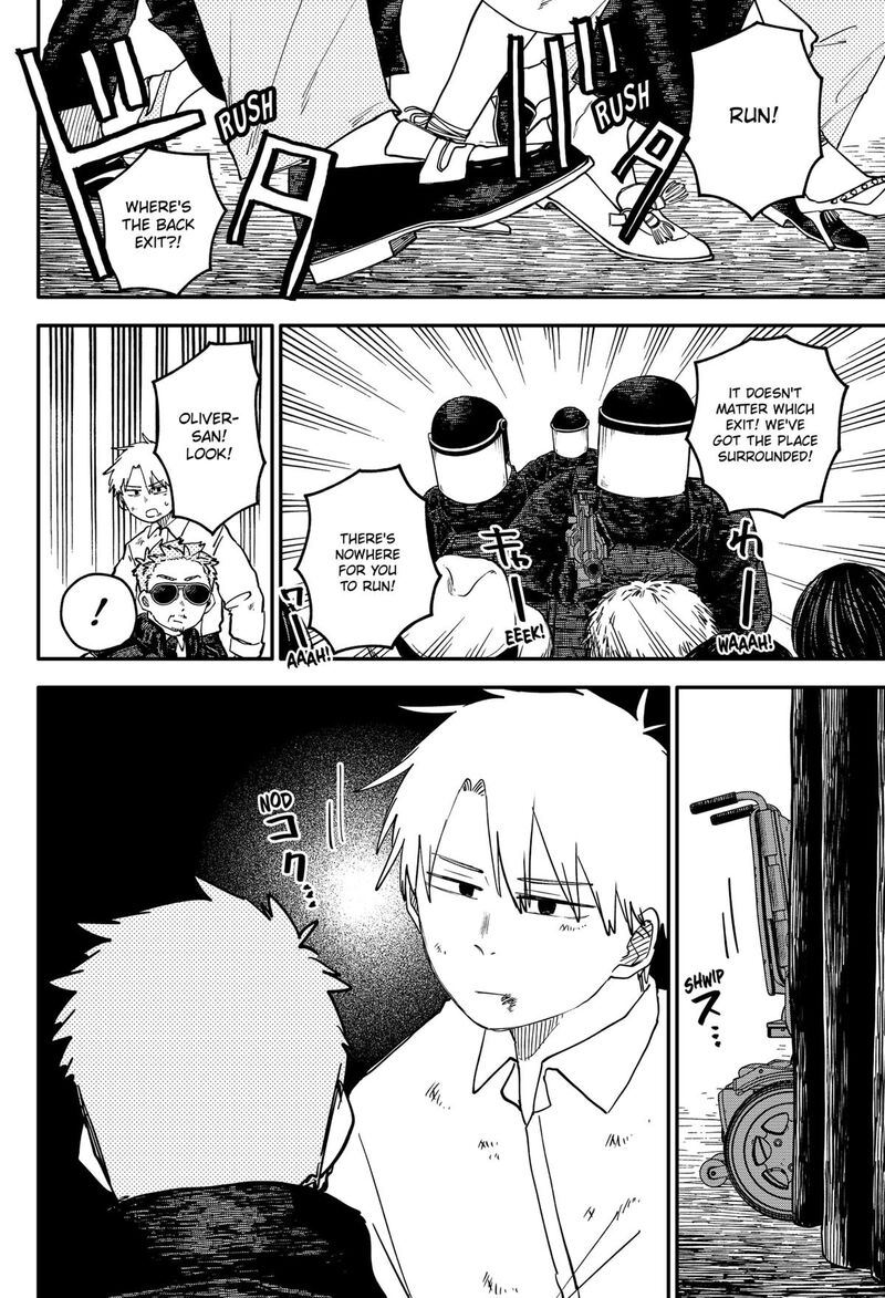 Youchien Wars 109e 28