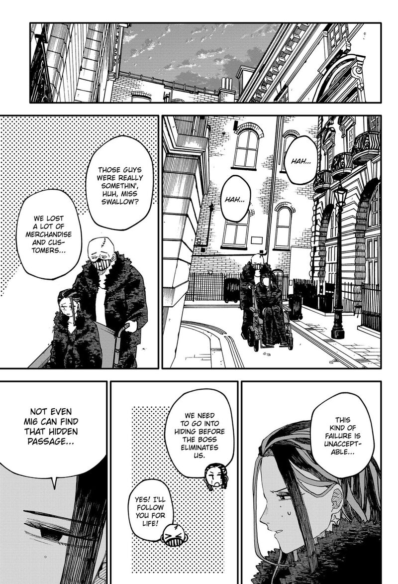 Youchien Wars 109e 29