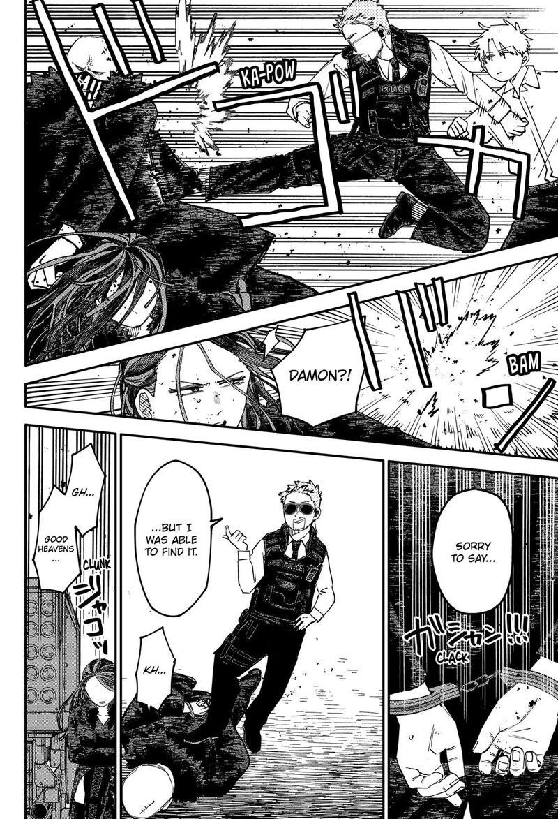 Youchien Wars 109e 30