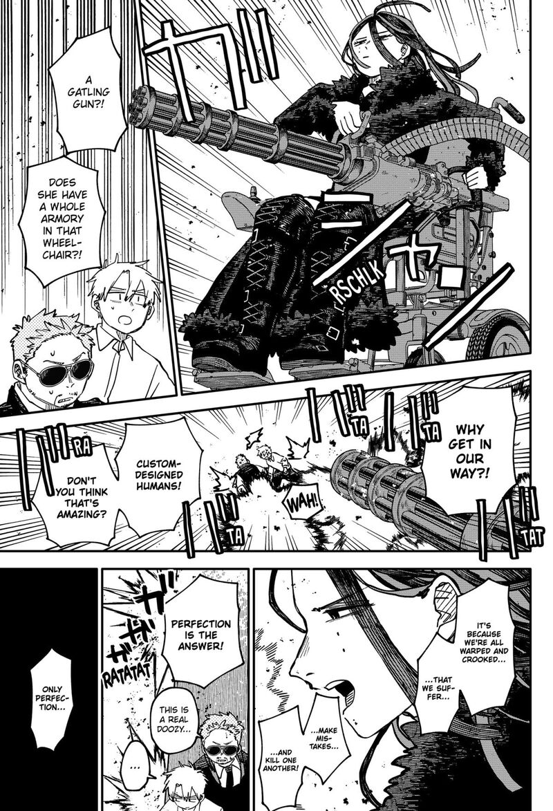 Youchien Wars 109e 33
