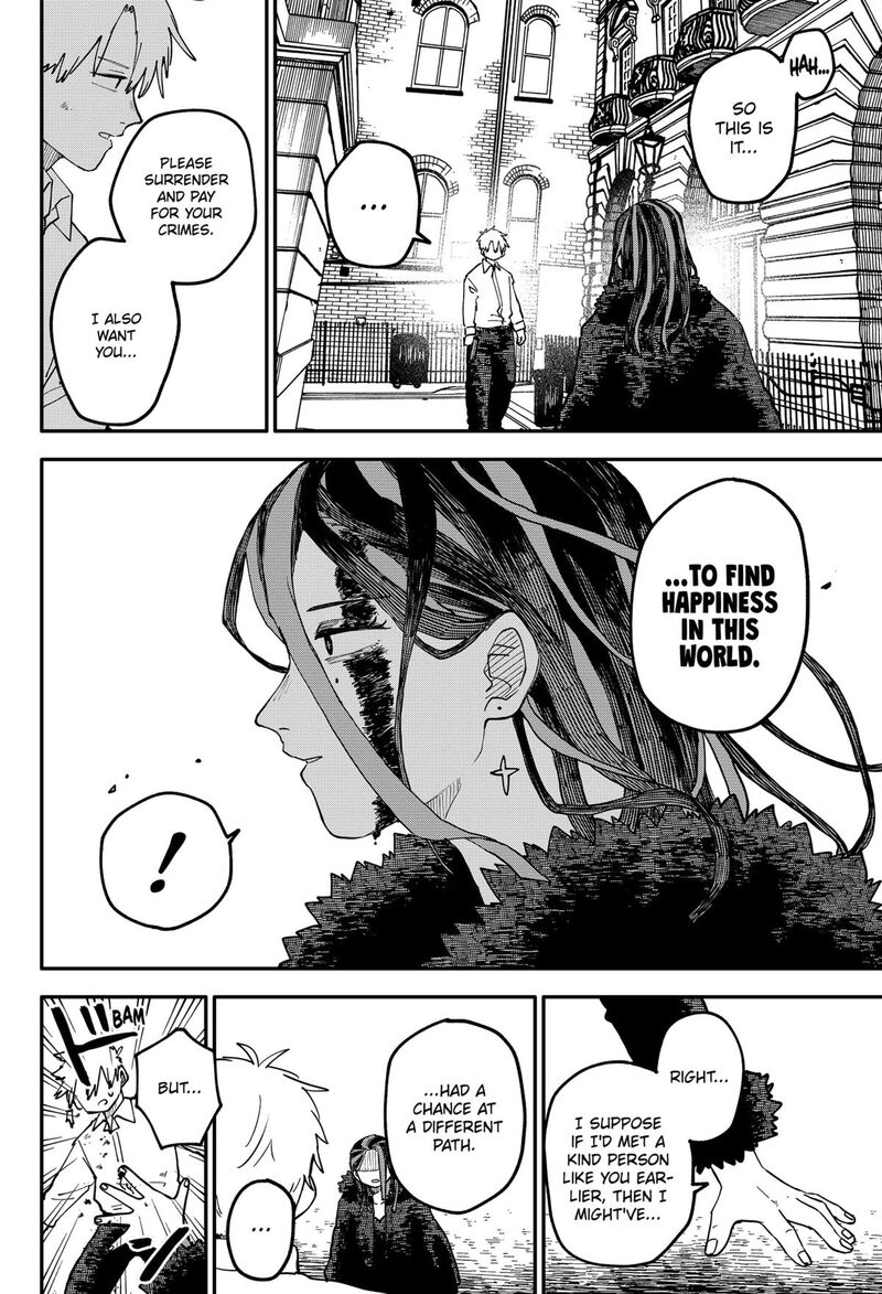 Youchien Wars 109e 39
