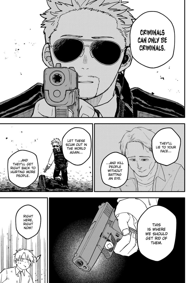 Youchien Wars 109e 42