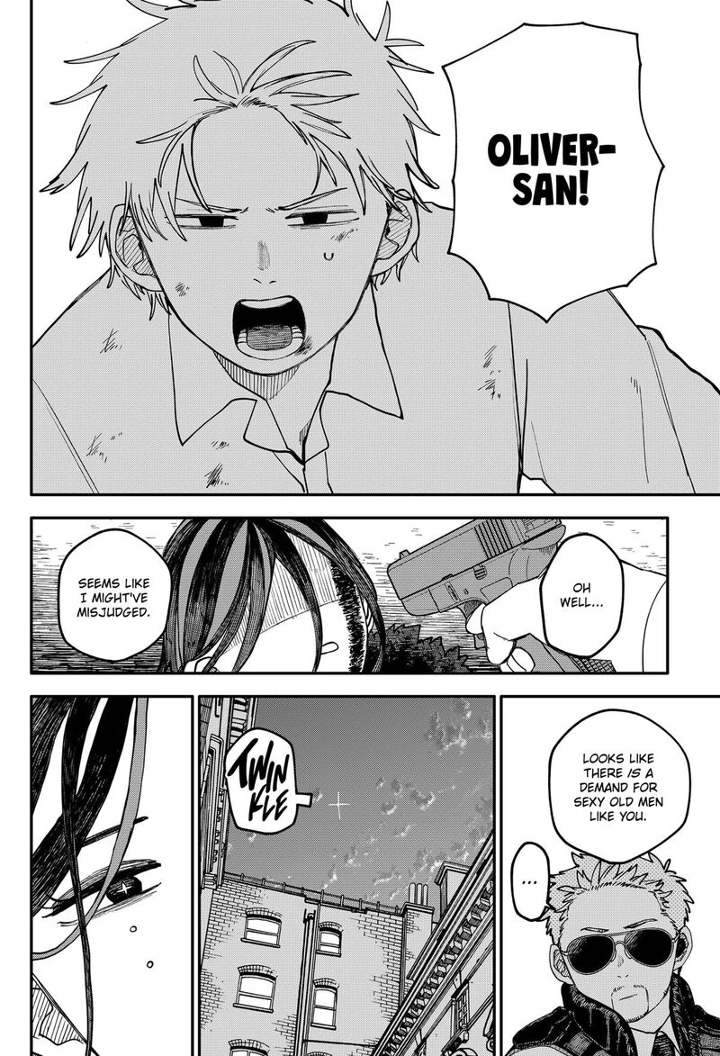 Youchien Wars 109e 43
