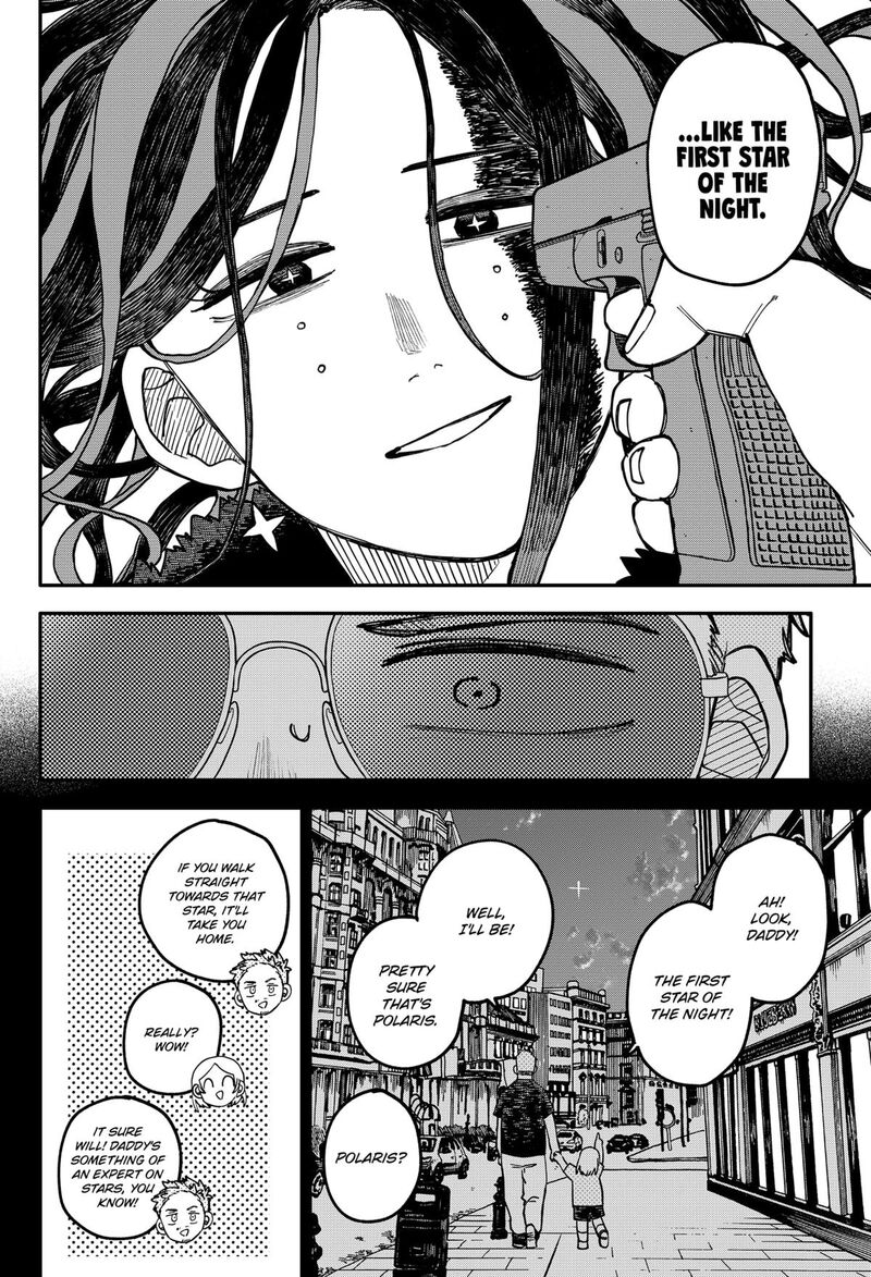 Youchien Wars 109e 45