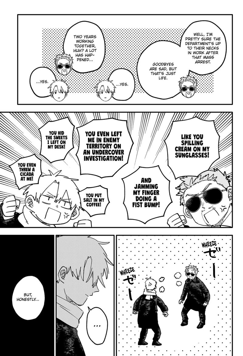 Youchien Wars 109e 58