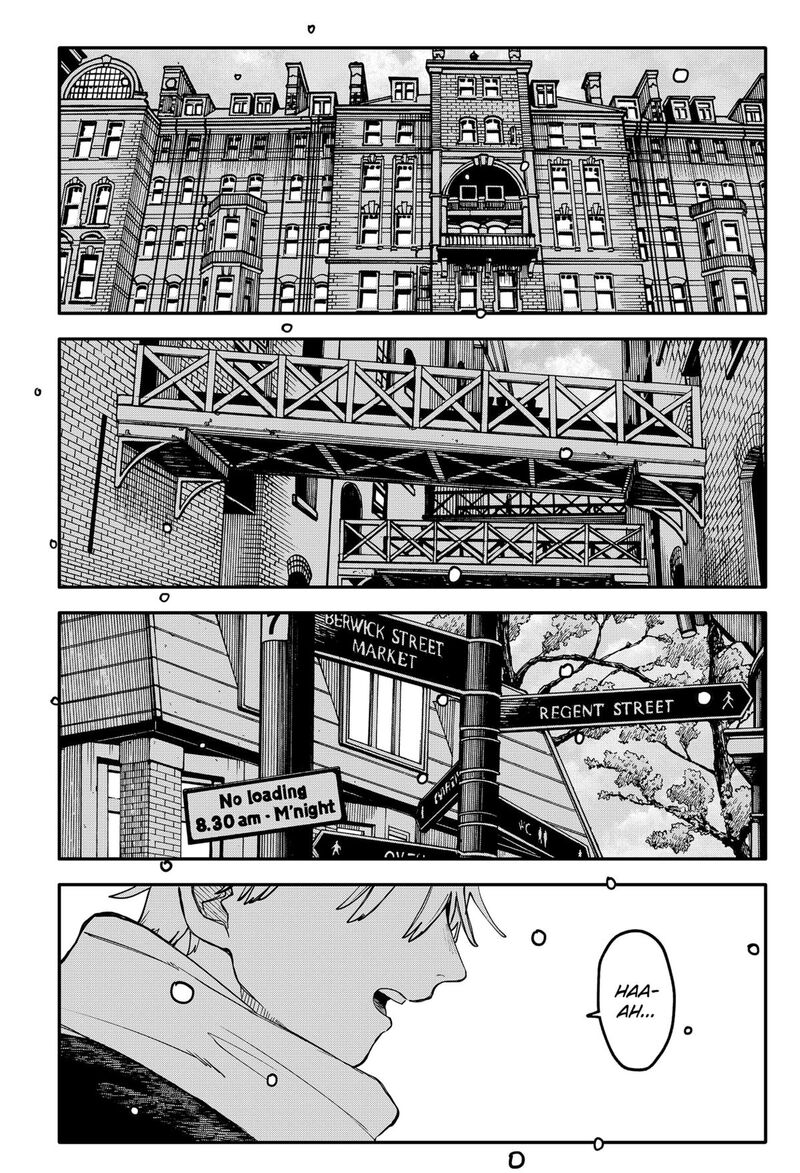 Youchien Wars 109e 67