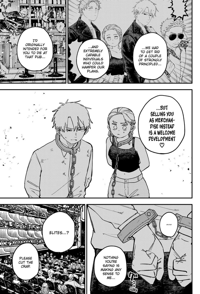 Youchien Wars 109e 8