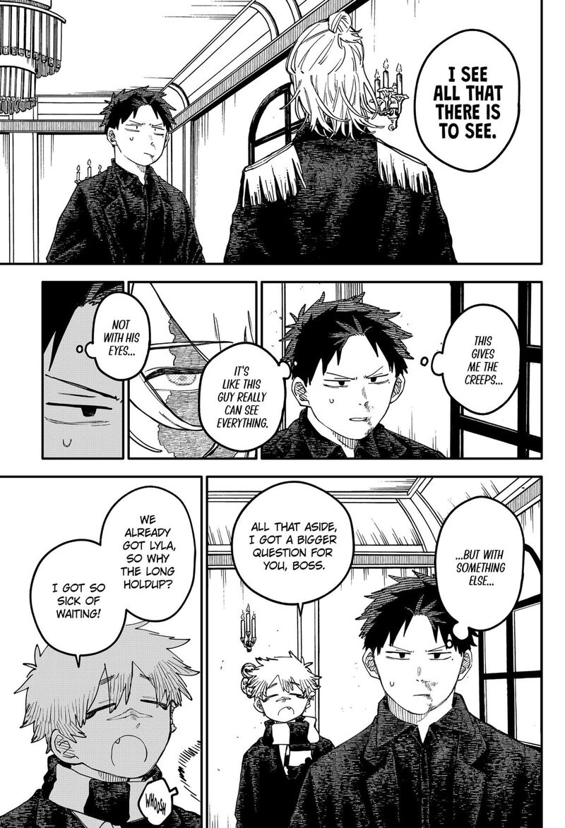 Youchien Wars 112 5