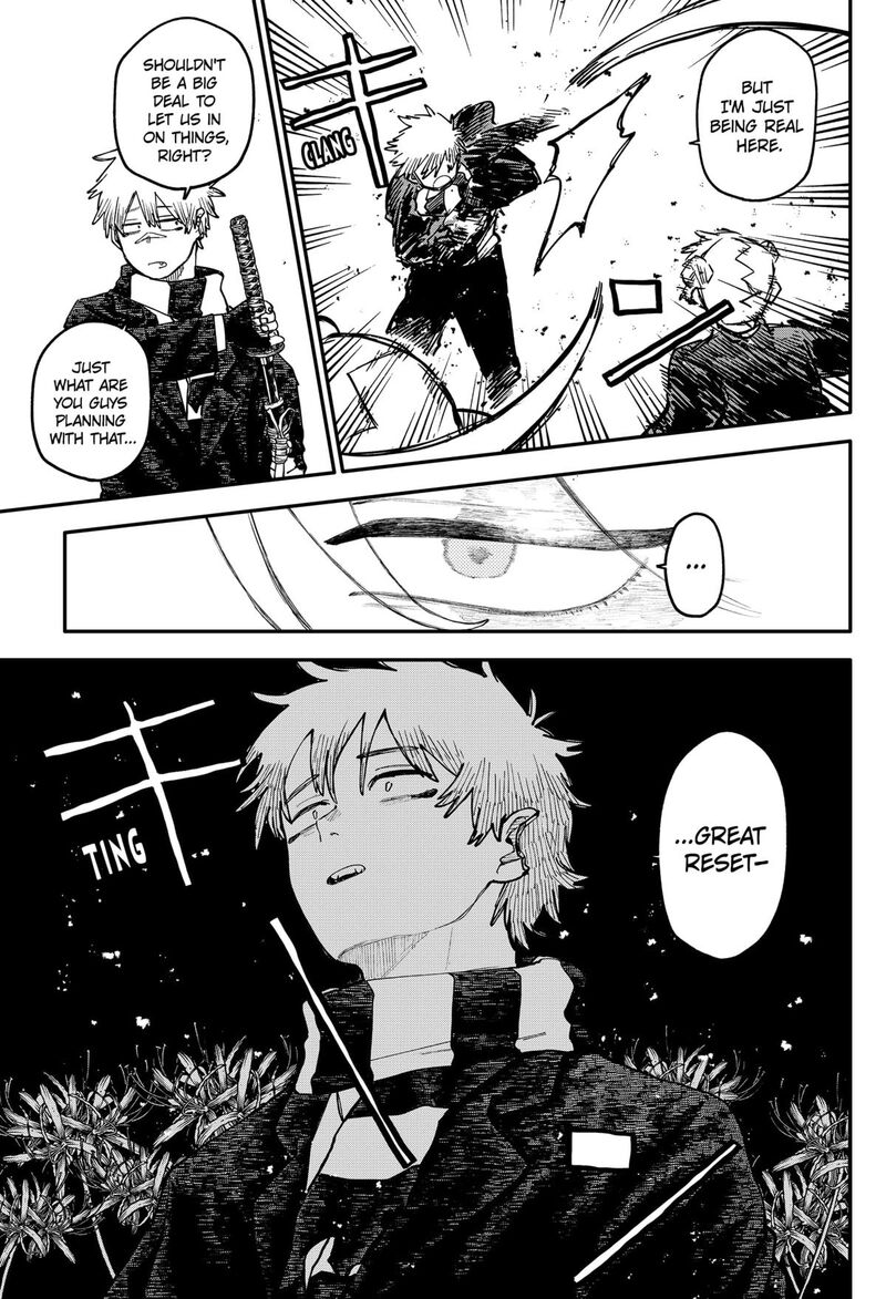 Youchien Wars 112 7