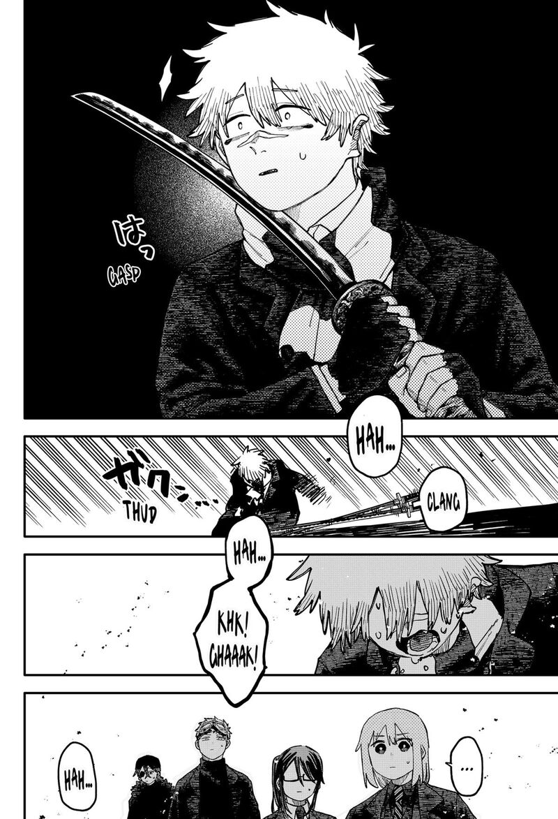 Youchien Wars 112 9