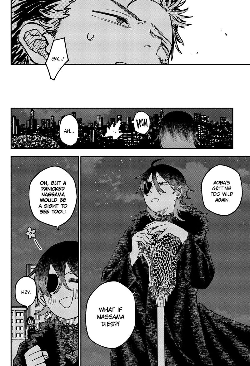 Youchien Wars 116 11