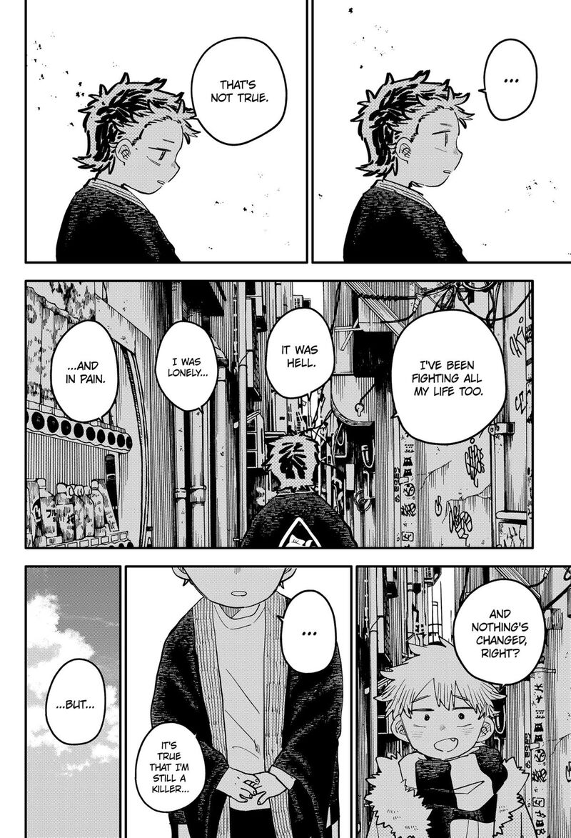 Youchien Wars 117 27