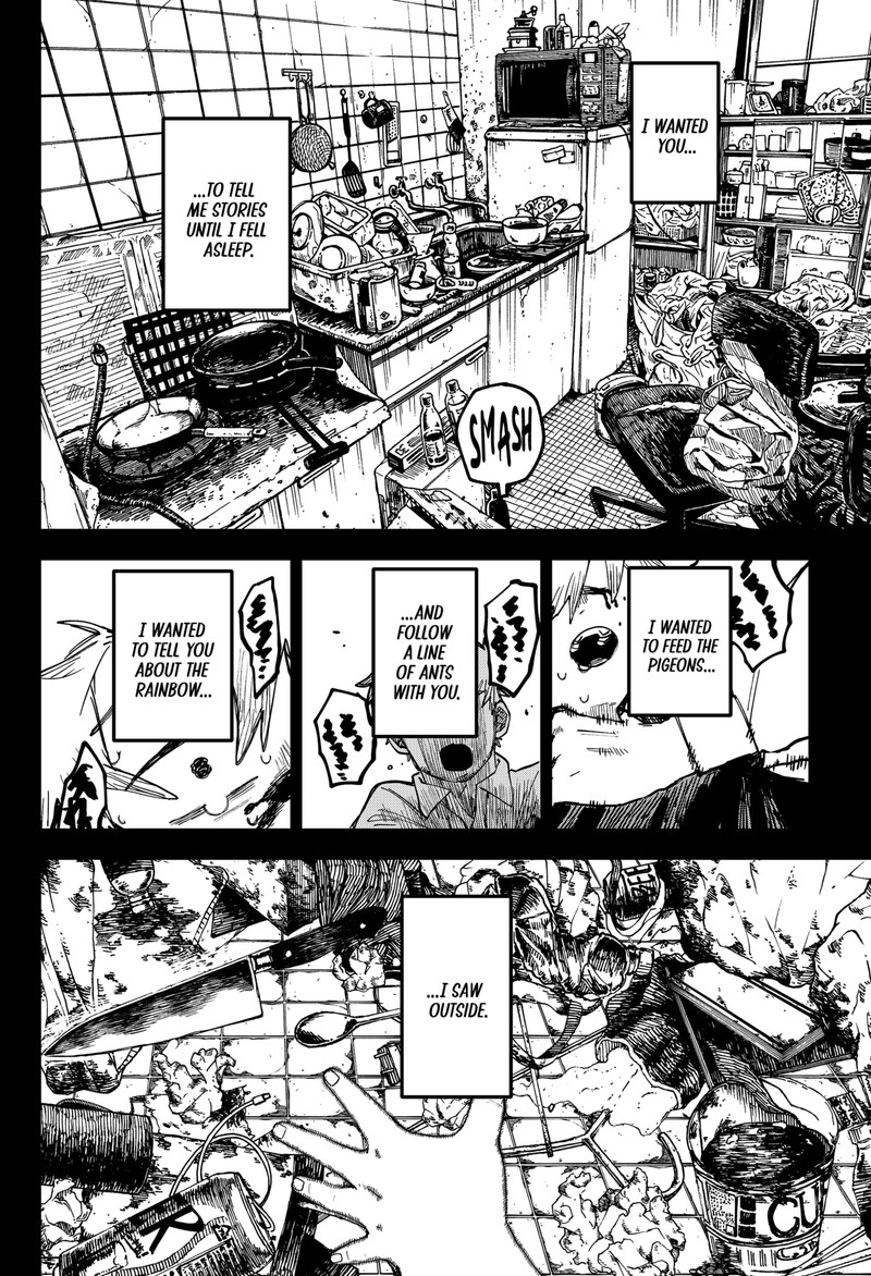 Youchien Wars 118 25