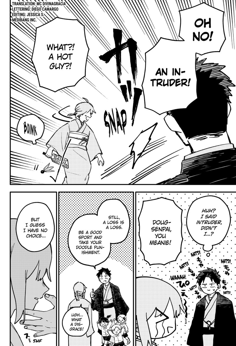 Youchien Wars 119e 6