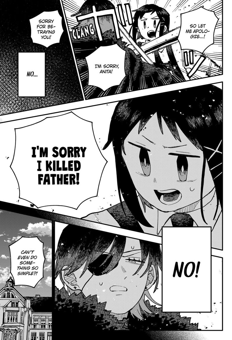 Youchien Wars 120 11