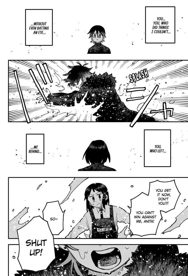 Youchien Wars 120 24