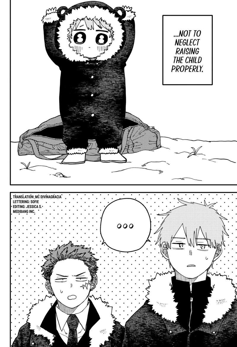 Youchien Wars 132 2