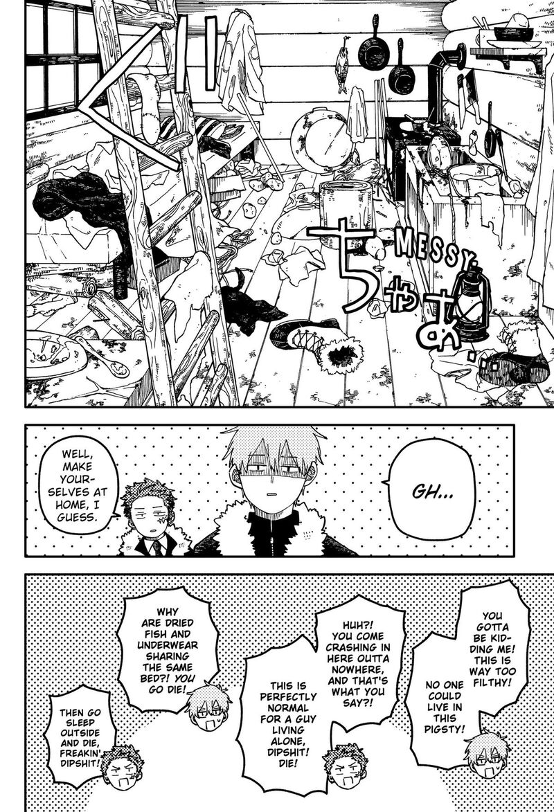 Youchien Wars 132 6